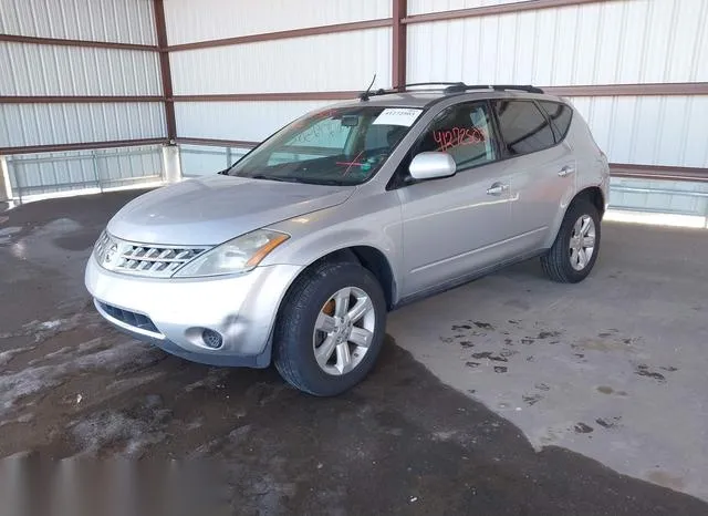 JN8AZ08T17W509518 2007 2007 Nissan Murano- S 2