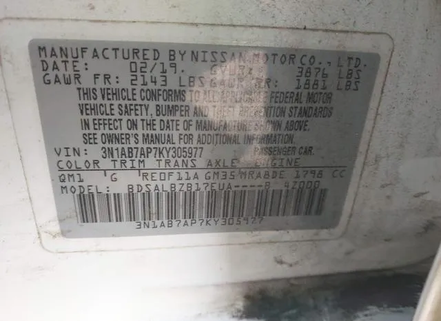 3N1AB7AP7KY305977 2019 2019 Nissan Sentra- S 9