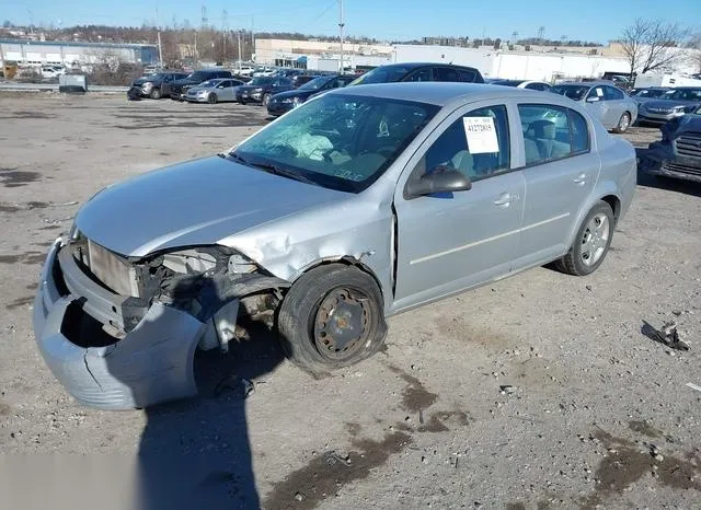 1G1AK52F157520311 2005 2005 Chevrolet Cobalt 2