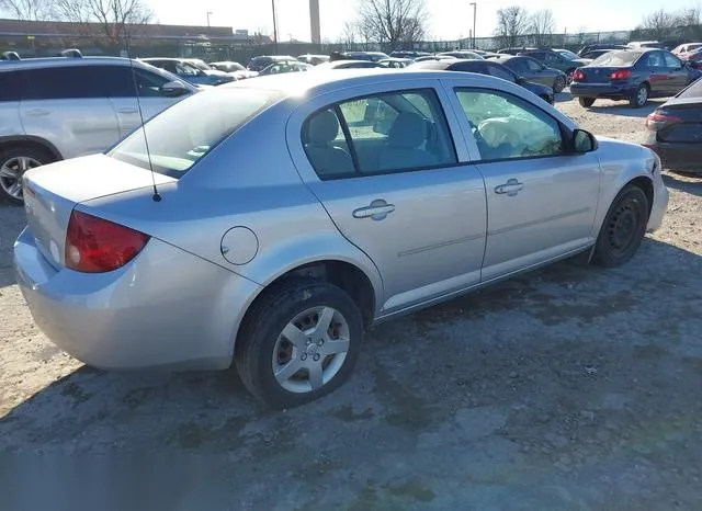 1G1AK52F157520311 2005 2005 Chevrolet Cobalt 4