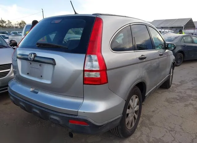 JHLRE38397C008831 2007 2007 Honda CR-V- LX 4