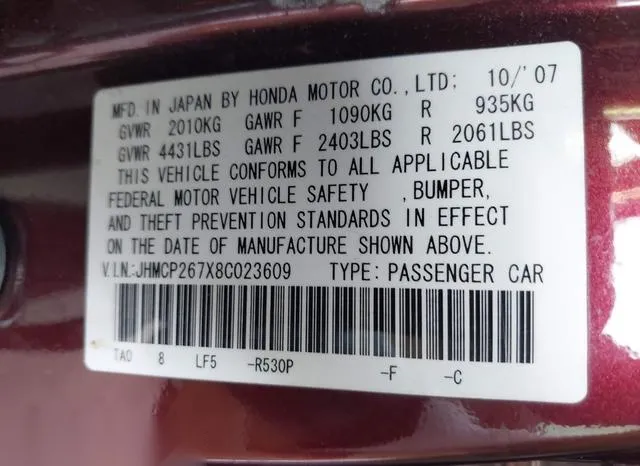 JHMCP267X8C023609 2008 2008 Honda Accord- 2-4 EX 9