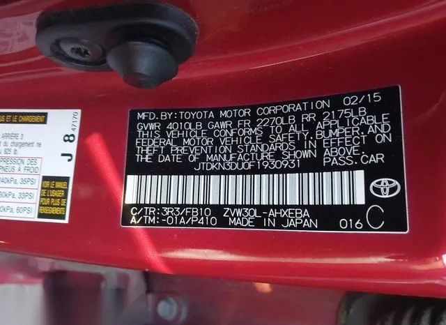 JTDKN3DU0F1930931 2015 2015 Toyota Prius- Two 9