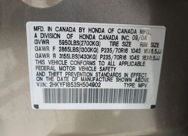 2HKYF18535H504902 2005 2005 Honda Pilot- Ex-L 9