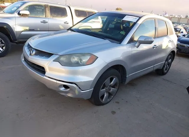 5J8TB18257A002237 2007 2007 Acura RDX 2