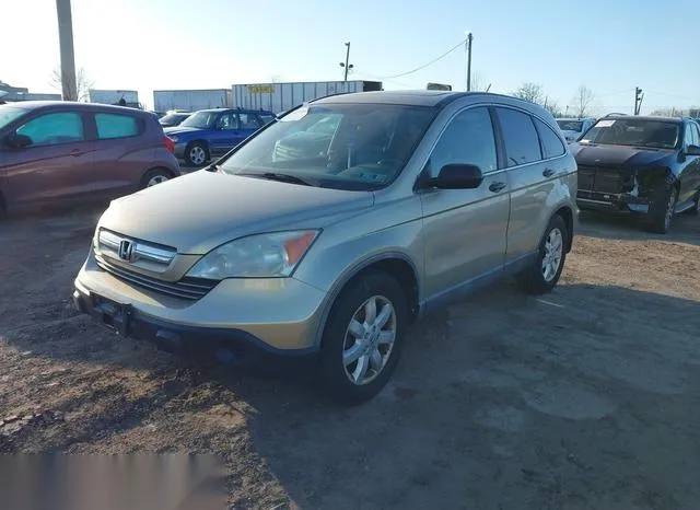 5J6RE48508L001816 2008 2008 Honda CR-V- EX 2