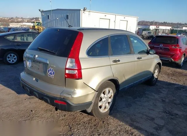 5J6RE48508L001816 2008 2008 Honda CR-V- EX 4