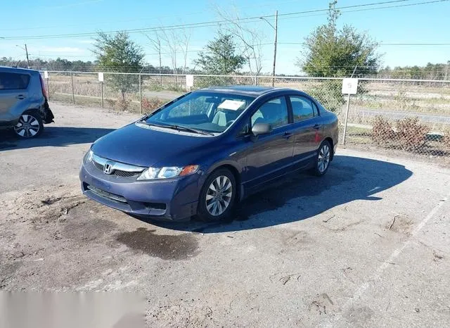 1HGFA16809L011068 2009 2009 Honda Civic- EX 2