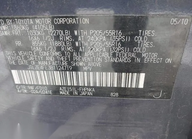 JTLZE4FE3B1124719 2011 2011 Scion XB 9