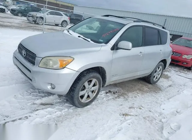 JTMBD31VX75074967 2007 2007 Toyota RAV4- Limited 2