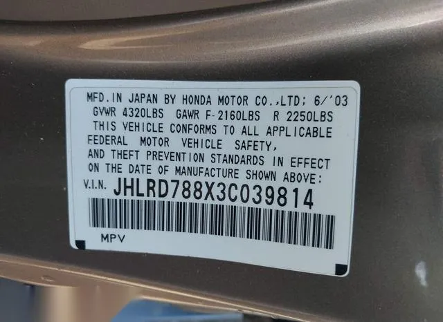 JHLRD788X3C039814 2003 2003 Honda CR-V- EX 9