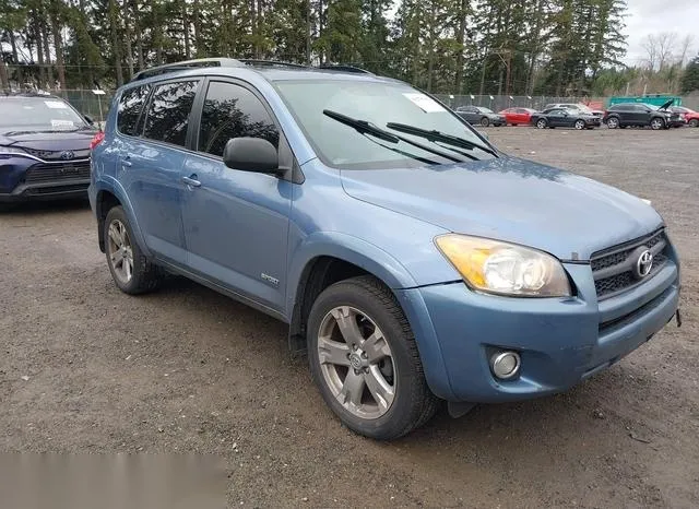 JTMBF32V195017164 2009 2009 Toyota RAV4- Sport 1