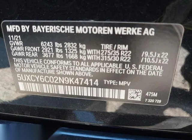 5UXCY6C02N9K47414 2022 2022 BMW X6- Xdrive40I 9