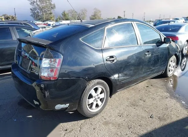 JTDKB20U853115081 2005 2005 Toyota Prius 4