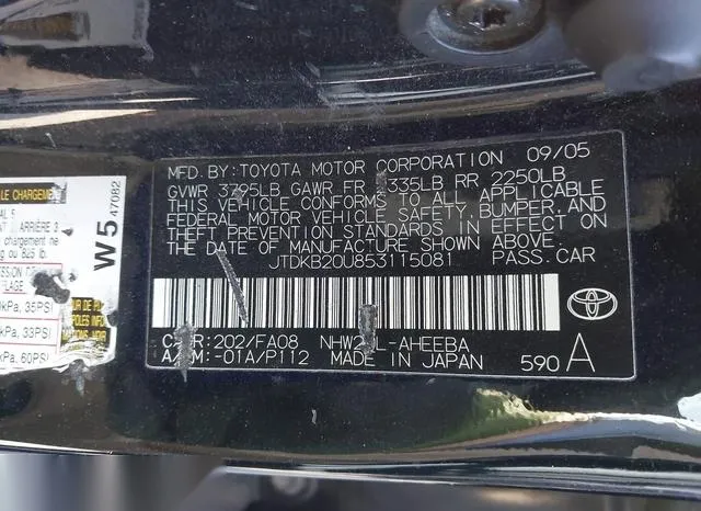 JTDKB20U853115081 2005 2005 Toyota Prius 9