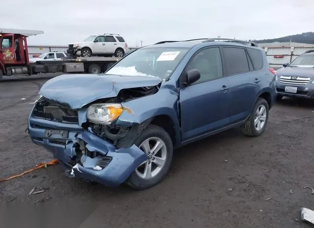 2T3BF4DV2CW263126 2012 2012 Toyota RAV4 2