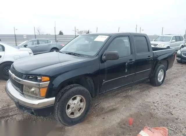 1GCCS139788168772 2008 2008 Chevrolet Colorado- LT 2