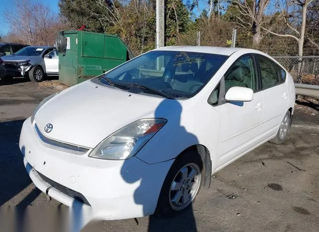 JTDKB20U453109293 2005 2005 Toyota Prius 2