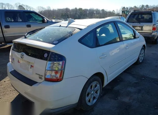 JTDKB20U453109293 2005 2005 Toyota Prius 4