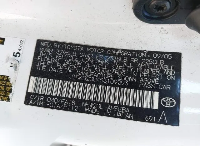 JTDKB20U453109293 2005 2005 Toyota Prius 9