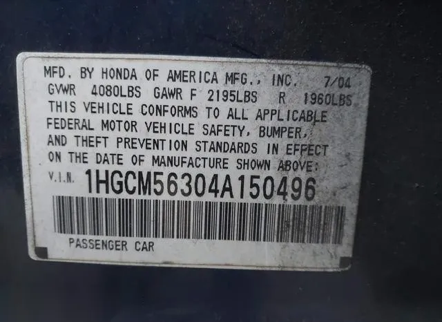 1HGCM56304A150496 2004 2004 Honda Accord- 2-4 LX 9