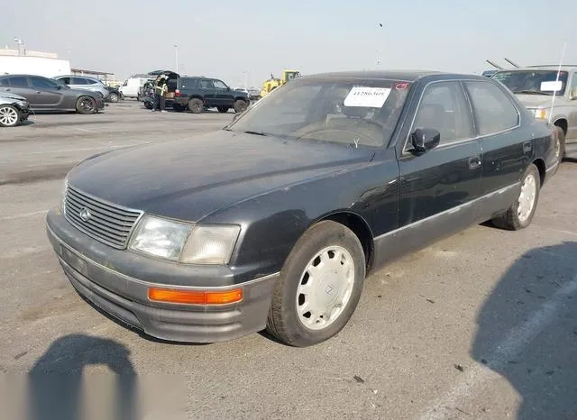 JT8UF22E7S0002530 1995 1995 Lexus LS- 400 2