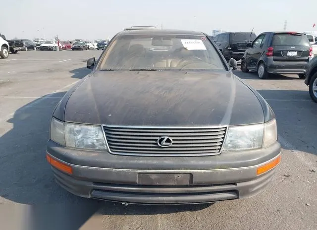 JT8UF22E7S0002530 1995 1995 Lexus LS- 400 6