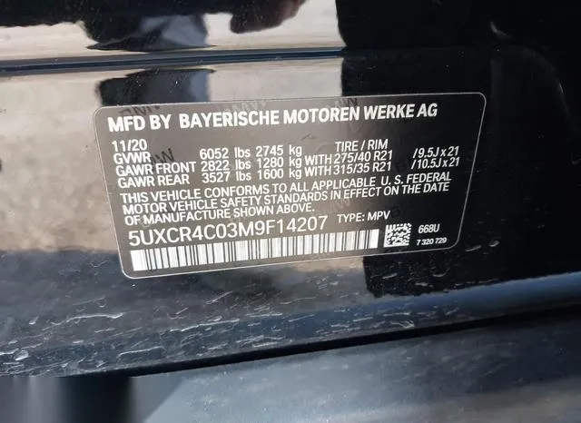 5UXCR4C03M9F14207 2021 2021 BMW X5- Sdrive 40I 9