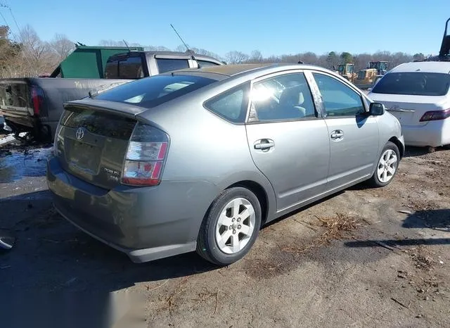 JTDKB20U053051876 2005 2005 Toyota Prius 4