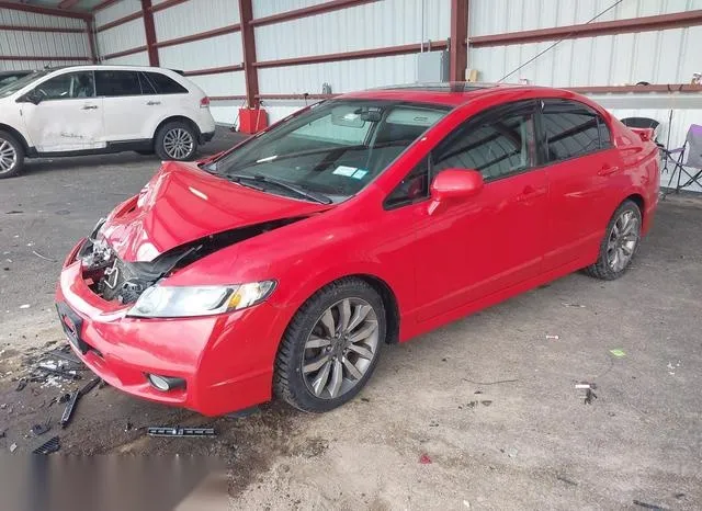 2HGFA55549H706505 2009 2009 Honda Civic- SI 2