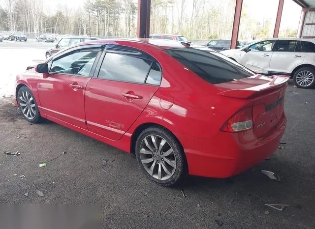 2HGFA55549H706505 2009 2009 Honda Civic- SI 3