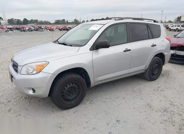 JTMZD33V966011038 2006 2006 Toyota RAV4 2