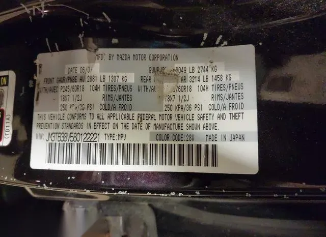 JM3TB38V580122221 2008 2008 Mazda CX-9- Touring 9