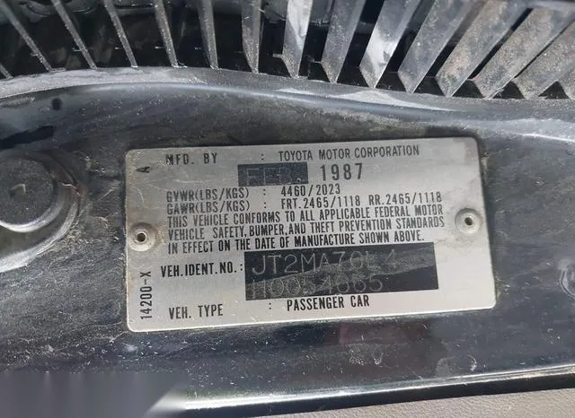 JT2MA70L4H0054665 1987 1987 Toyota Supra 9