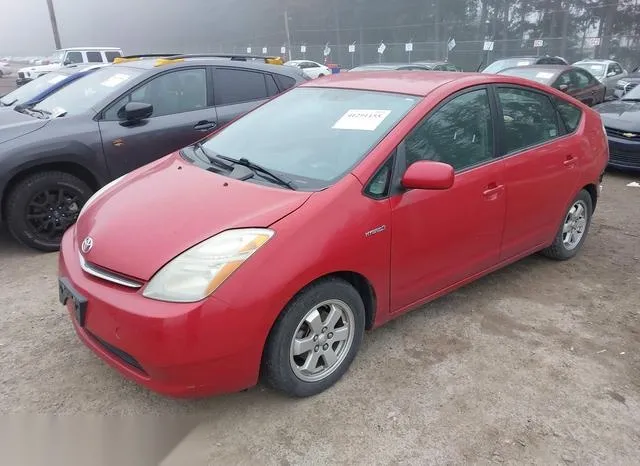 JTDKB20U397853725 2009 2009 Toyota Prius 2