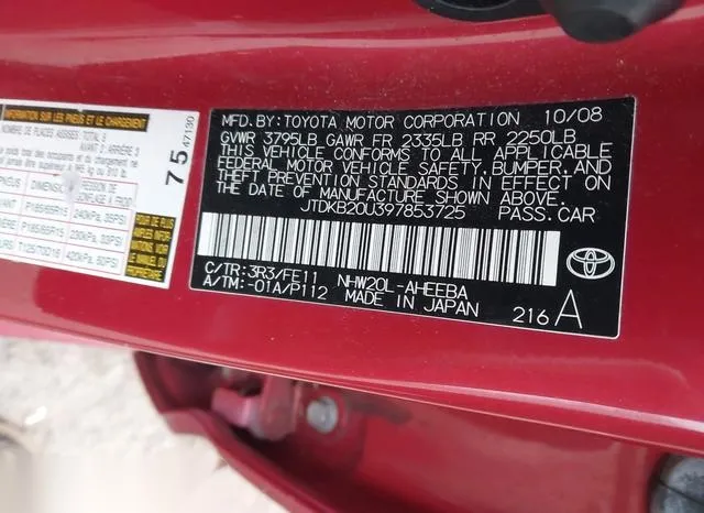 JTDKB20U397853725 2009 2009 Toyota Prius 9