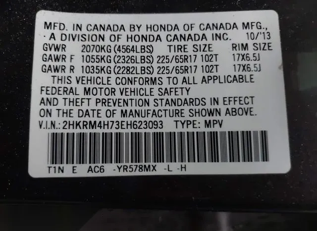 2HKRM4H73EH623093 2014 2014 Honda CR-V- Ex-L 9