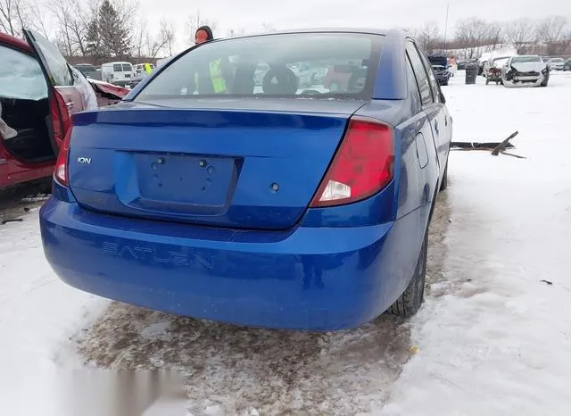 1G8AJ52F35Z145109 2005 2005 Saturn Ion- 2 4