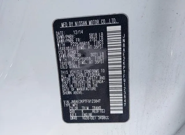 JN8AE2KP7F9123847 2015 2015 Nissan Quest- S 9