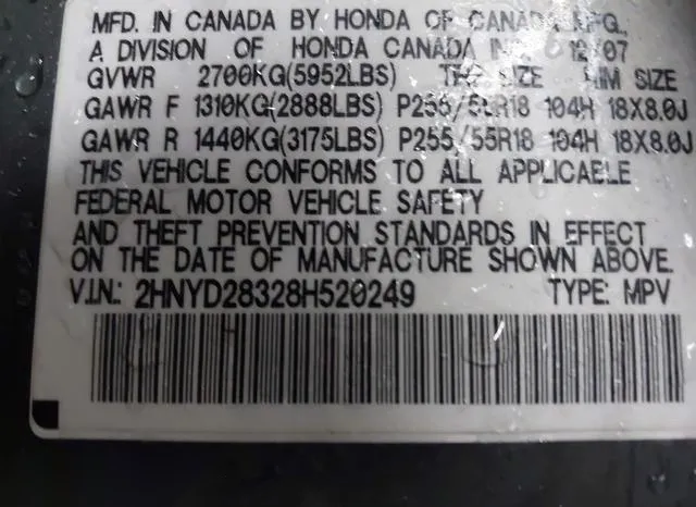 2HNYD28328H520249 2008 2008 Acura MDX- Technology Package 9