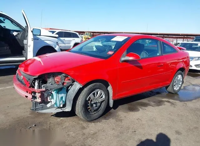 1G1AD1F50A7231726 2010 2010 Chevrolet Cobalt- LT 2