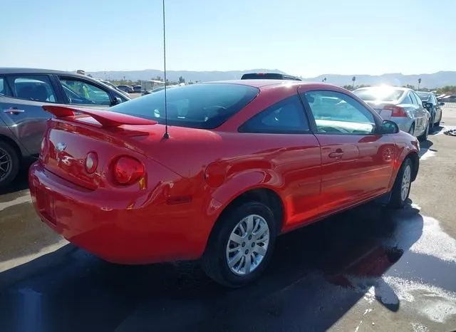 1G1AD1F50A7231726 2010 2010 Chevrolet Cobalt- LT 4