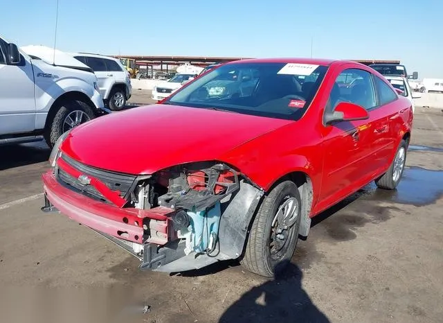 1G1AD1F50A7231726 2010 2010 Chevrolet Cobalt- LT 6