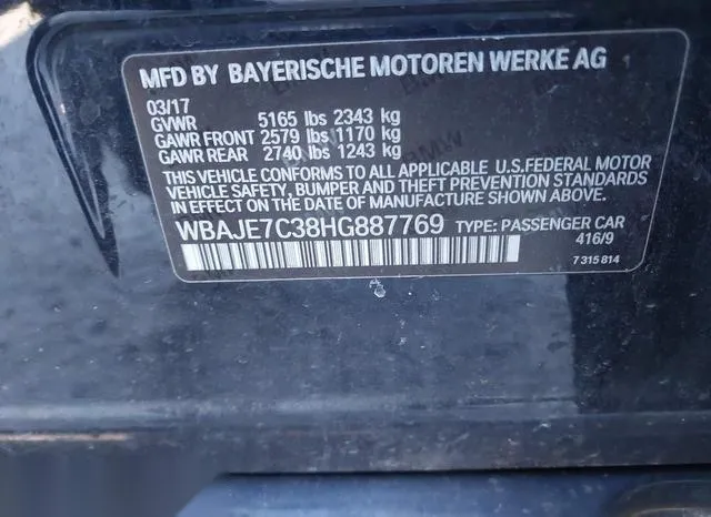 WBAJE7C38HG887769 2017 2017 BMW 5 Series- 540I Xdrive 9