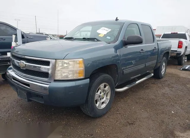 3GCEC13329G230222 2009 2009 Chevrolet Silverado 1500- Xtra 2