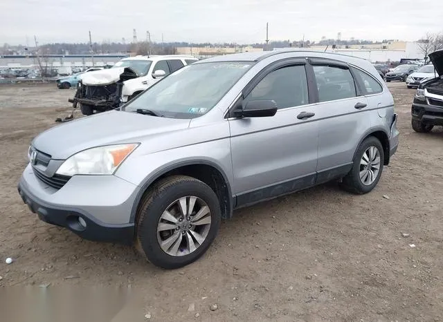 5J6RE48307L004812 2007 2007 Honda CR-V- LX 2