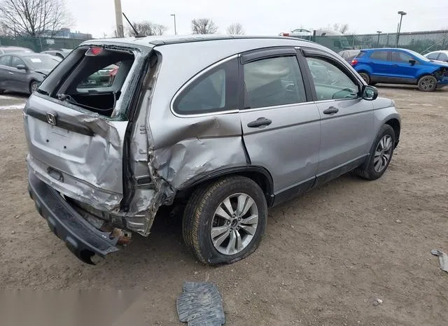 5J6RE48307L004812 2007 2007 Honda CR-V- LX 4