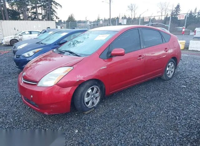 JTDKB20UX77603900 2007 2007 Toyota Prius 2