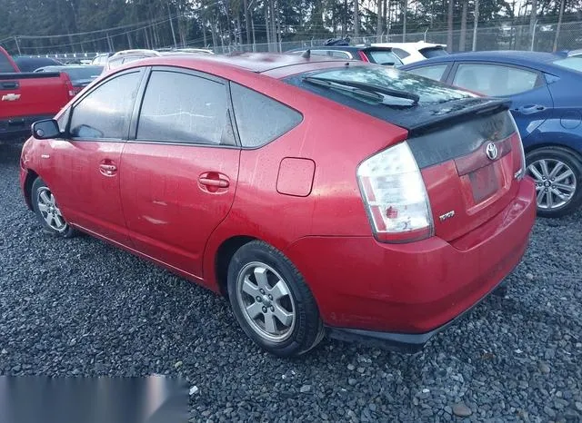 JTDKB20UX77603900 2007 2007 Toyota Prius 3