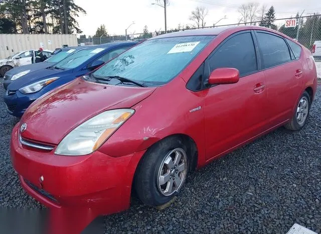 JTDKB20UX77603900 2007 2007 Toyota Prius 6